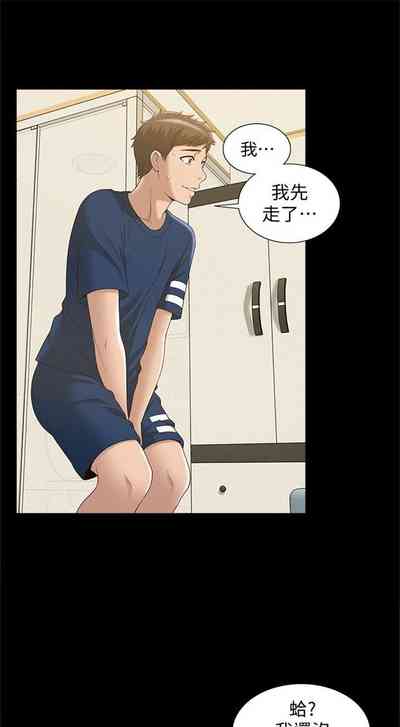 第27页图