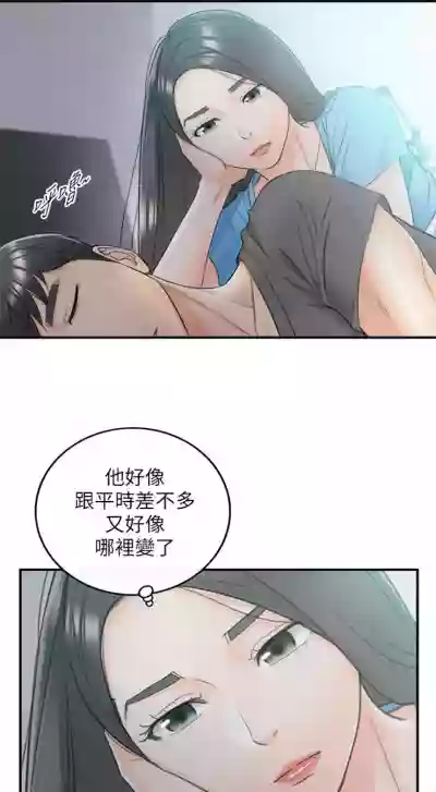 第143頁圖