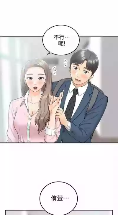 第147頁圖