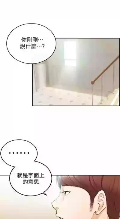 第151頁圖