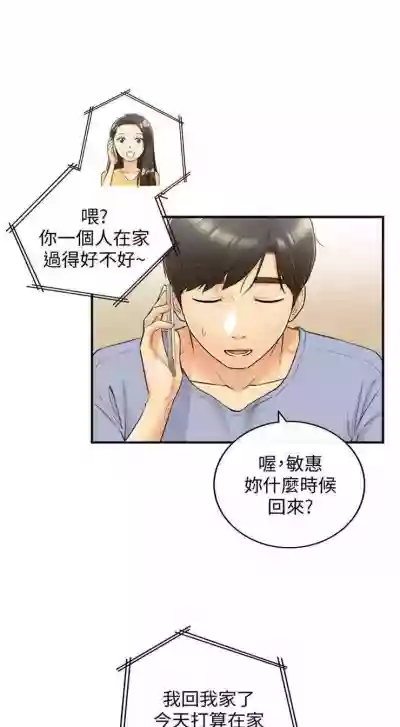 第155頁圖