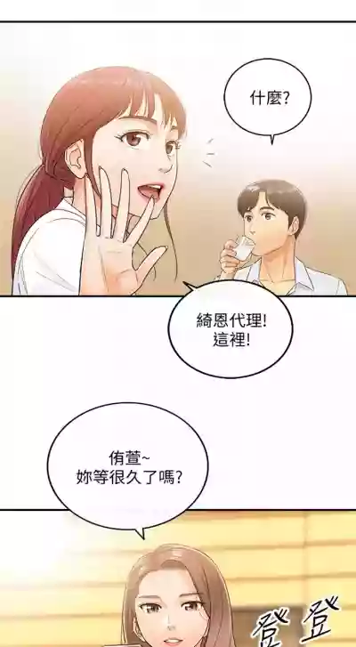 第31頁圖