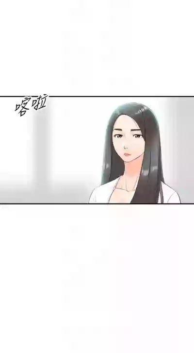 第43頁圖