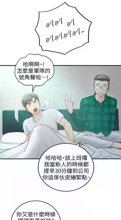 第95頁圖