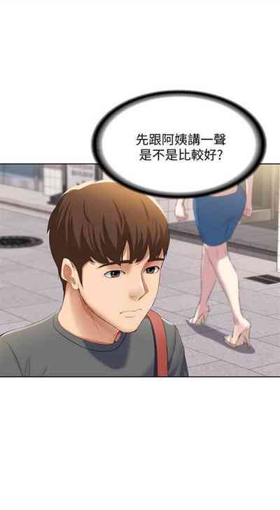 第79頁圖