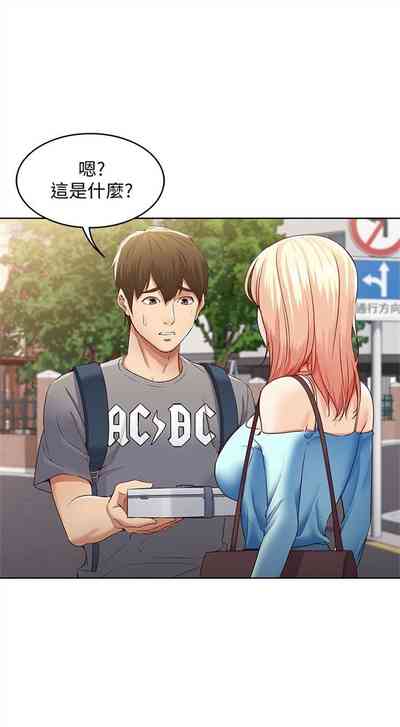 第7頁圖