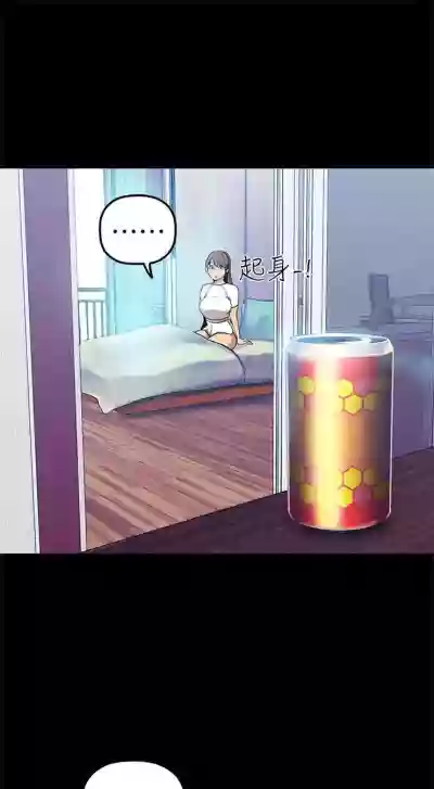 第255頁圖