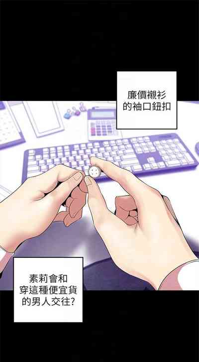 第335頁圖