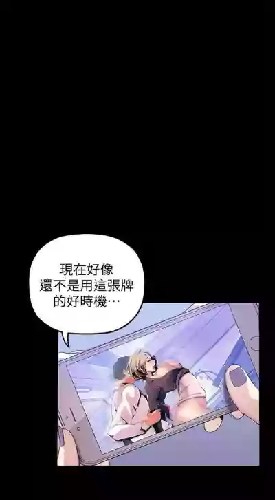第347頁圖