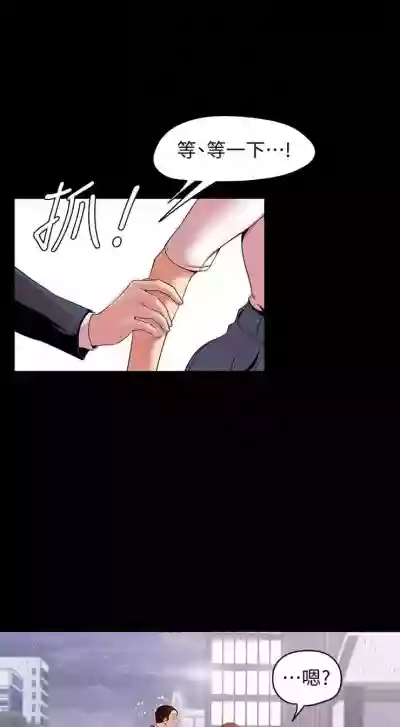 第351頁圖