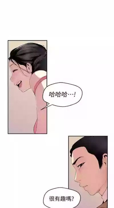 第407頁圖