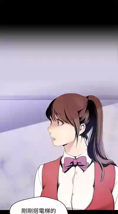 第431頁圖