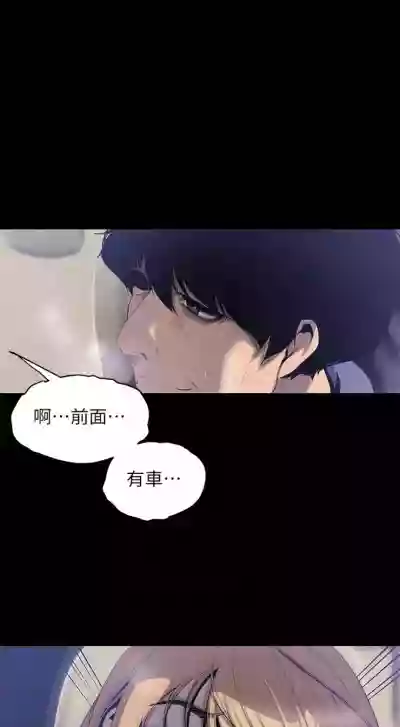 第483頁圖
