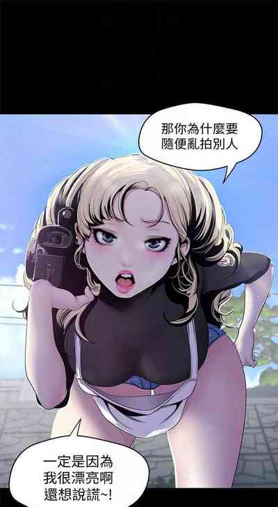 第487頁圖