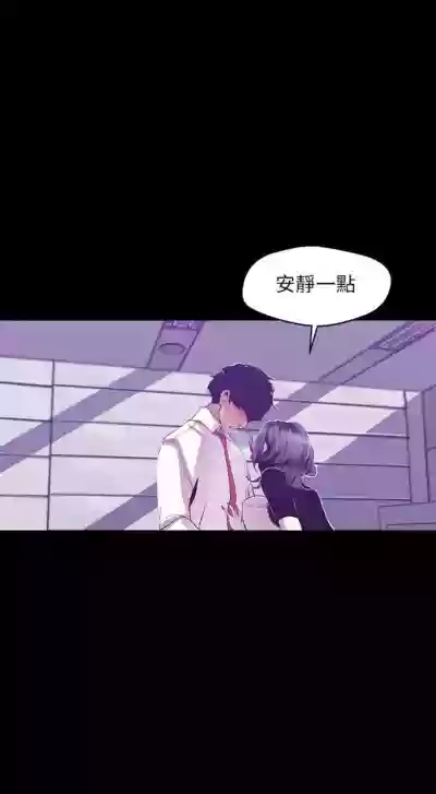 第687頁圖