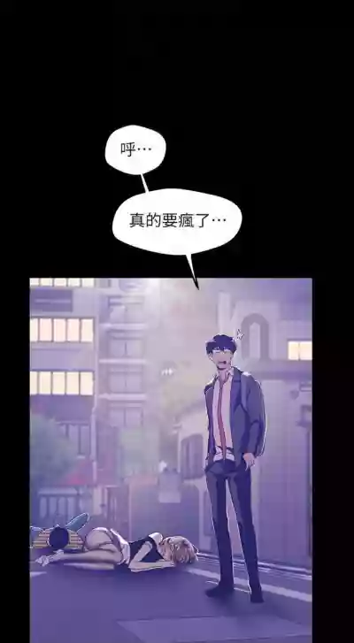 第711頁圖