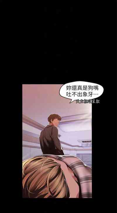 第751頁圖