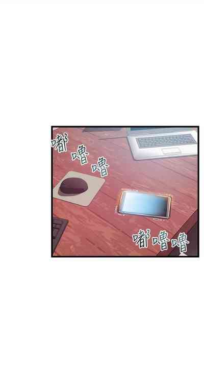 第575页图