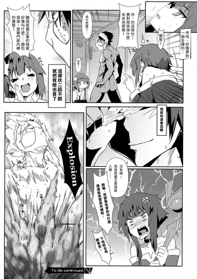 第19頁圖