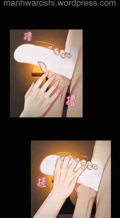 第3頁圖