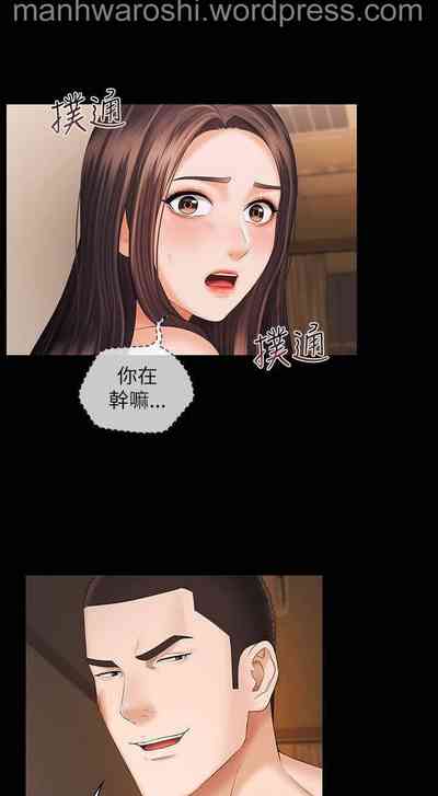 第7頁圖