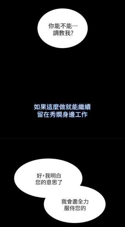 第103頁圖