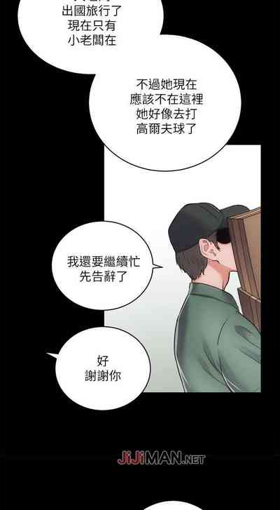 第111頁圖
