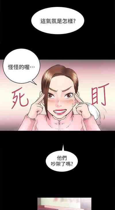 第119頁圖