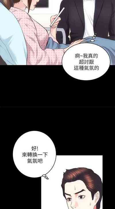 第123頁圖