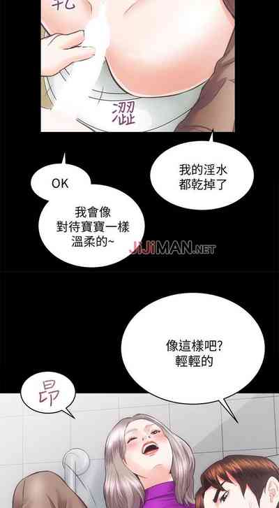 第127頁圖
