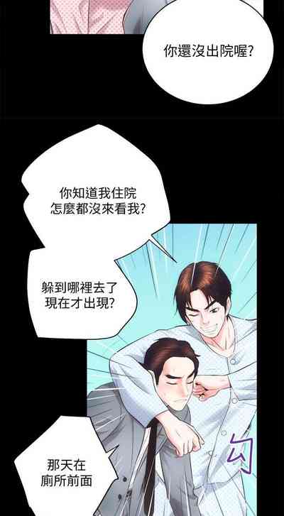 第139頁圖