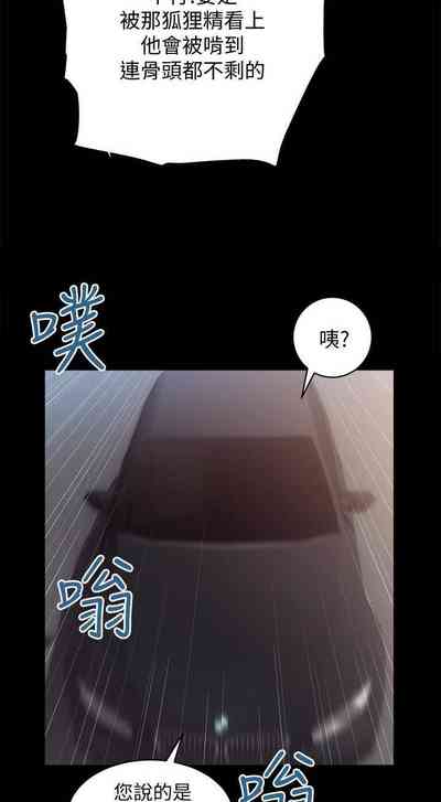 第143頁圖
