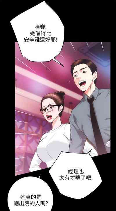 第151頁圖