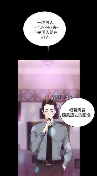 第155頁圖