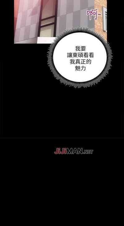 第163頁圖