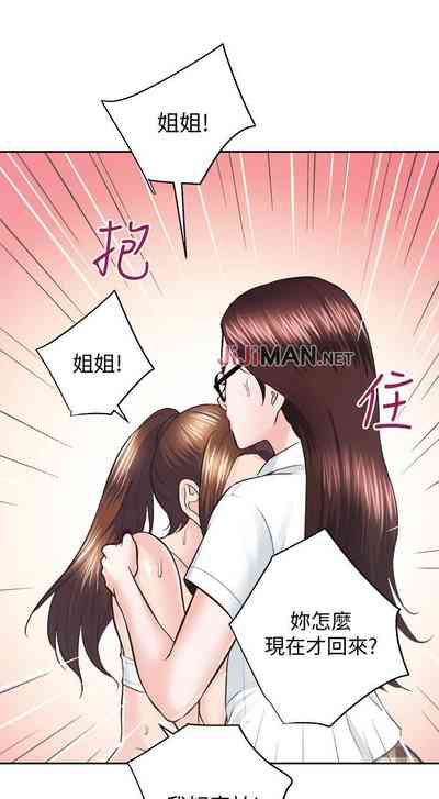 第175頁圖