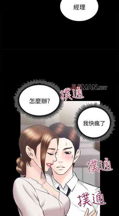 第179頁圖