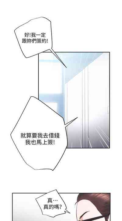 第187頁圖