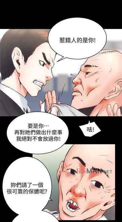 第191頁圖