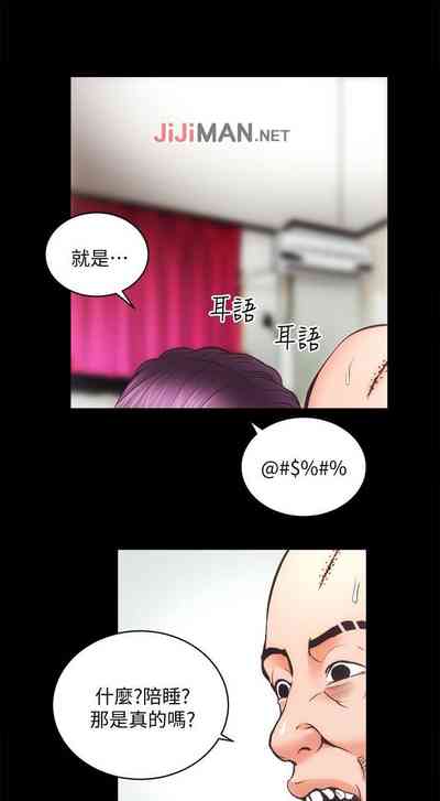 第195頁圖
