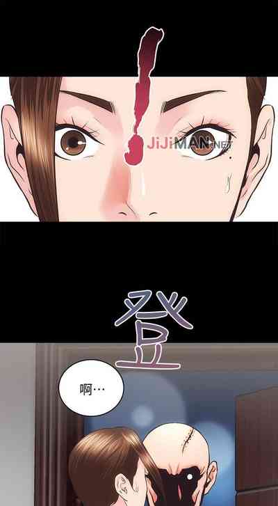 第199頁圖