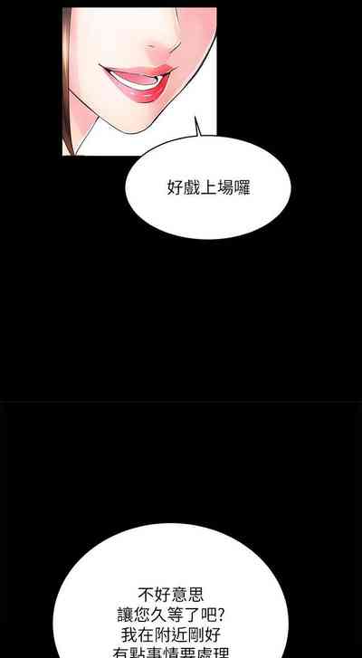 第19頁圖