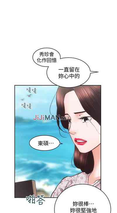 第203頁圖