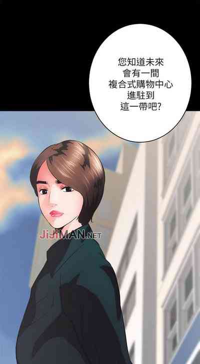 第31頁圖