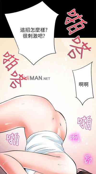 第35頁圖