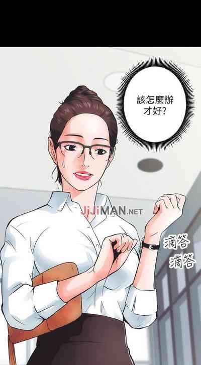 第3頁圖