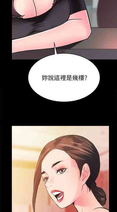第43頁圖