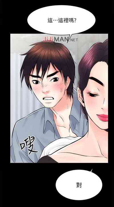 第47頁圖
