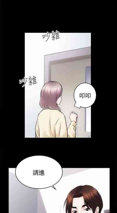 第59頁圖