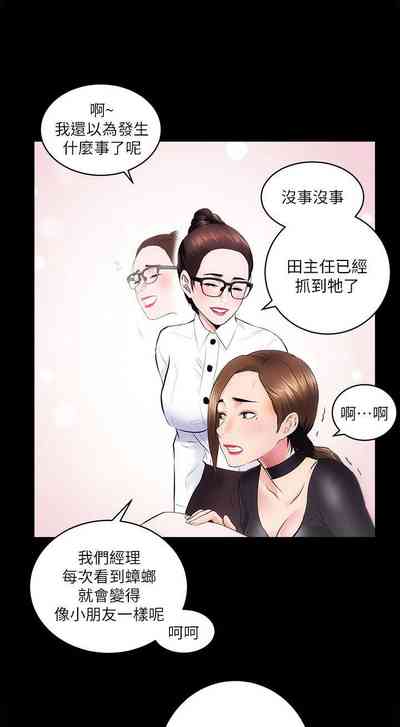 第71頁圖